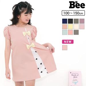 ◇半袖ワンピース◇韓国子供服 リボン チェック ネイビー 春...