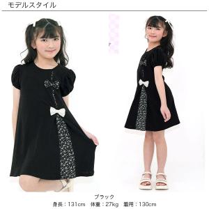 リボン切り替えワンピース 半袖 子供服 キッズ...の詳細画像3