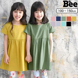 【クーポン利用で50％OFF】※返品・交換不可 コットンワンピース キッズ 女の子 ガーゼ  春 夏 綿100％