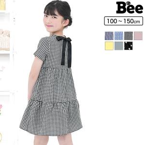 ワンピース チュニック 女の子用 ランキングtop100 人気売れ筋ランキング Yahoo ショッピング
