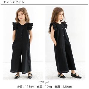 オールインワンパンツ ノースリーブ 子供服 キ...の詳細画像5