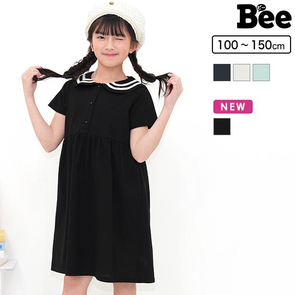 【クーポンで10％OFF】 ワンピース 半袖 子供服 キッズ ジュニア 女の子 セーラー 襟 ライン...
