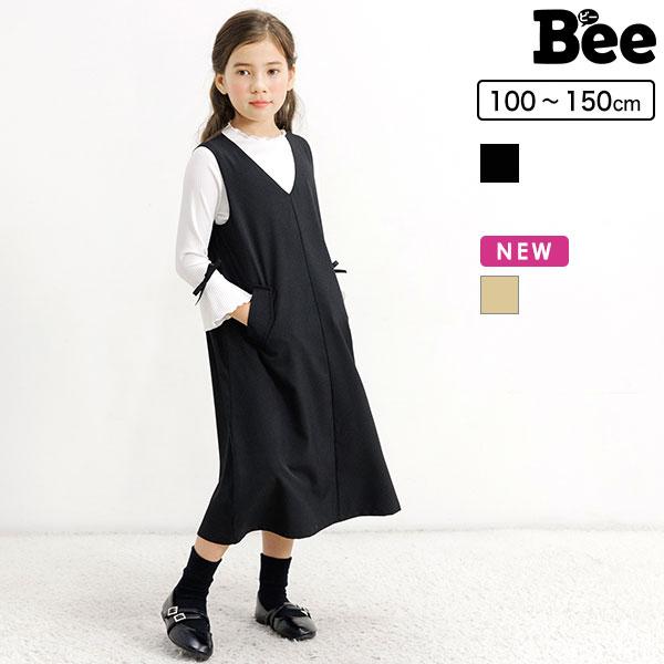 ジャンパースカート 子供服 子ども服 こども服 キッズ 女の シンプル カジュアル 無地 ポケット ...