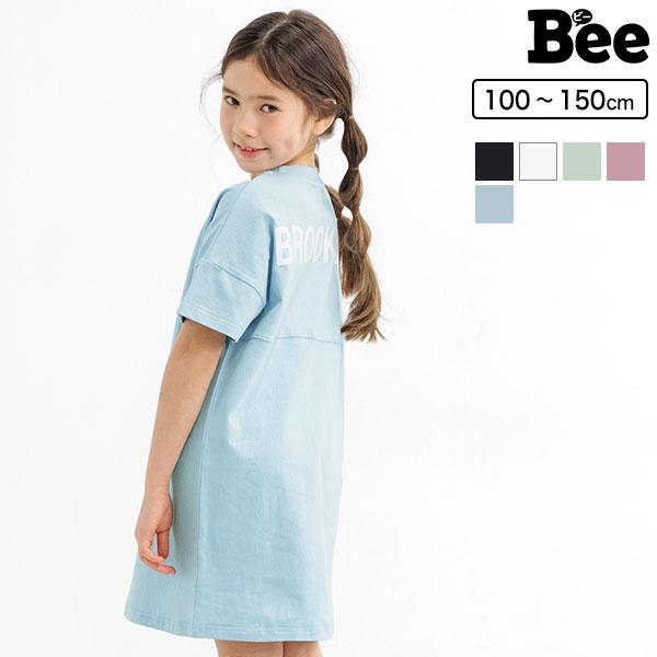 ワンピース 半袖 子供服 キッズ ジュニア 女の子 バックロゴ プリント 無地 100 110 12...