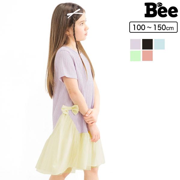 異素材切り替えワンピース 半袖 子供服 キッズ ジュニア 女の子 チュール リボン 100 110 ...