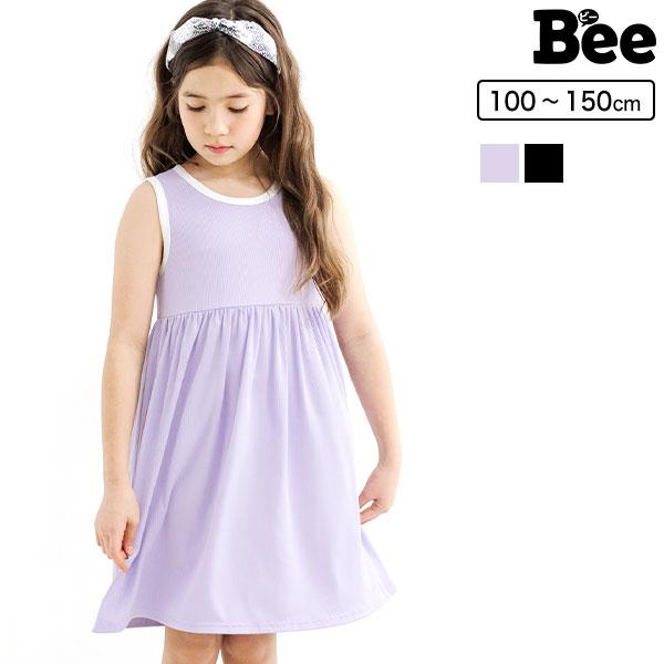ワンピース ノースリーブ 子供服 キッズ ジュニア 女の子 配色 無地 パイピング 110 120 ...