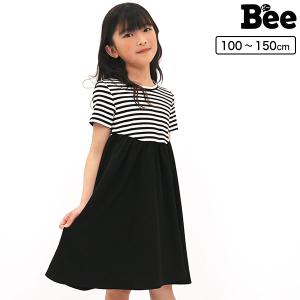 切り替えワンピース 子供服 子ども服 こども服 キッズ 女の子 無地 柄 ナチュラル シンプル カジュアル 半袖 春 秋 冬 100 110 120 130 140 150 24年SS新作｜kodomofuku-bee