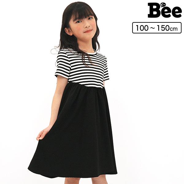 ドッキングワンピース 半袖 子供服 キッズ ジュニア 女の子 無地 柄 シンプル 100 110 1...