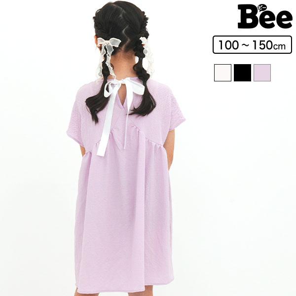 バックリボンワンピース 半袖 子供服 キッズ ジュニア 女の子 リボン 無地 100 110 120...