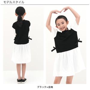 【超目玉TIMESALE】 ワンピース 半袖 ...の詳細画像2