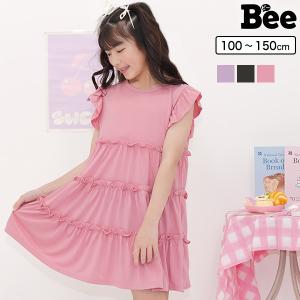ティアードワンピース 半袖 ノースリーブ 子供服 キッズ ジュニア 女の子 メロウ フリル 100 110 120 130 140 150｜子供服Bee