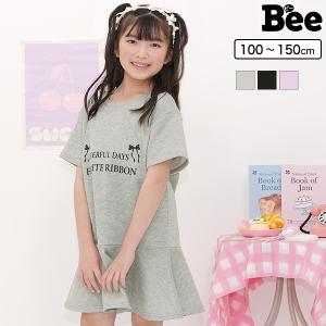 【タグ付き未使用】familiar 半袖ワンピース 110cm グレー ファミリア（Familiar） アウトレット 子供服 女の子 110cm 半袖