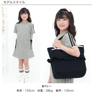 ワンピース 半袖 子供服 キッズ ジュニア 女...の詳細画像2