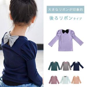 デザイントップス 女の子 子供服 キッズ 90...の詳細画像1