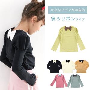 デザイントップス 女の子 子供服 キッズ 90...の詳細画像2