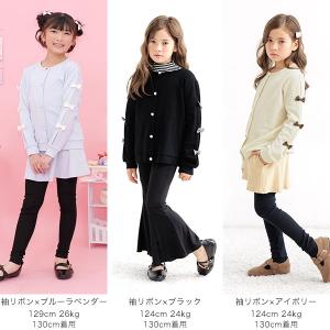 【売れ筋TIMESALE】 リボンカーディガン...の詳細画像2