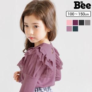 肩フリルトップス 子供服 キッズ プルオーバー