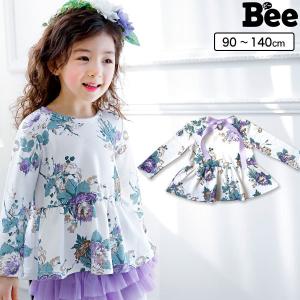 長袖トップス 女の子 子供服 こども服 子ども服 キッズ