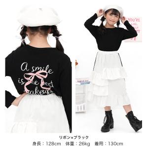 プリントTシャツ 綿100% トップス 長袖 ...の詳細画像1
