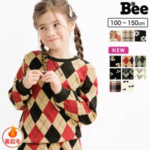 裏起毛トレーナー 女の子 子供服 子ども服 こども服 キッズ 秋 冬 100 110 1 130 140 150 ストレッチ 裏起毛 リニューアル Taa 子供服bee 通販 Yahoo ショッピング