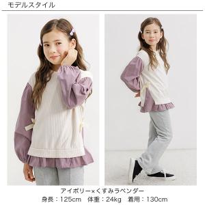 【最大1,000円OFF】 重ね着風トップス ...の詳細画像1