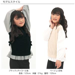 【最大1,000円OFF】 重ね着風トップス ...の詳細画像5
