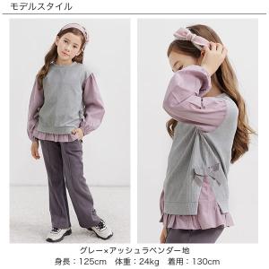 【最大1,000円OFF】 重ね着風トップス ...の詳細画像4