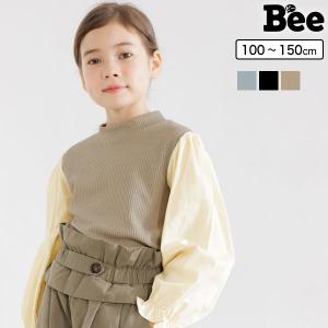 異素材切り替えトップス 女の子 子供服 こども服