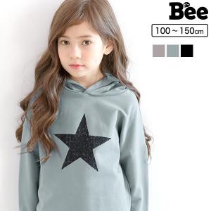 長袖パーカー 女の子 男の子 子供服 こども服 子ども服 キッズ 春 秋 冬 100 110 1 130 140 150 フード付き Taa 子供服bee 通販 Yahoo ショッピング