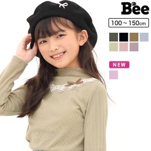 【クーポンで15％OFF】 ハイネックトップス 長袖 子供服 キッズ ジュニア 女の子 レース リボン シンプル 100 110 120 130 140 150