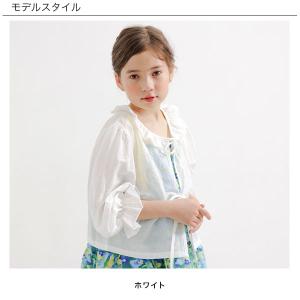 サマーカーディガン トップス 長袖 子供服 キ...の詳細画像2