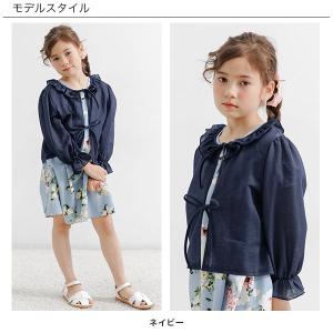 サマーカーディガン トップス 長袖 子供服 キ...の詳細画像3