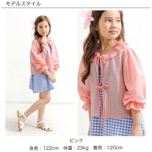 サマーカーディガン トップス 長袖 子供服 キ...の詳細画像5