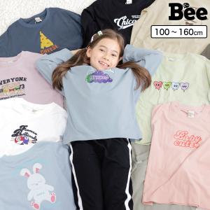 長袖Tシャツ 子供服 トップス 男の子 女の子 プリント AW新作 100 110 120 130 140 150 160｜kodomofuku-bee