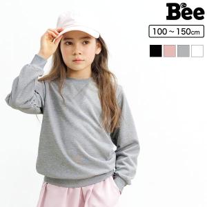 長袖無地トレーナー 子供服 子ども服 こども服 Bee 女の子 カジュアル ナチュラル キッズ 長袖 無地 春 秋 冬 100 110 120 130 140 150 24年SS新作｜kodomofuku-bee