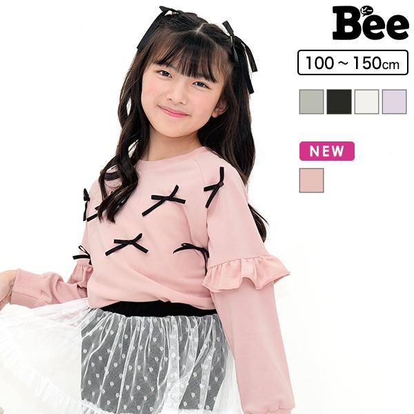 【最大1,000円OFF】 リボンフリルトップス 長袖 子供服 キッズ ジュニア 女の子 無地 11...