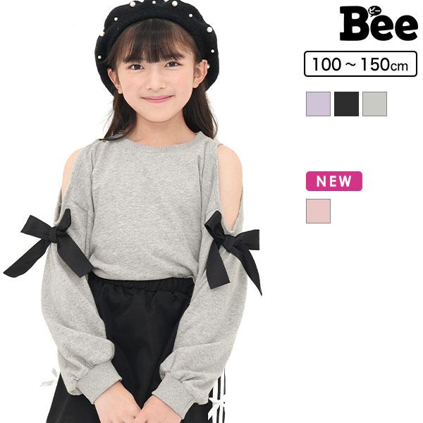 クロップド丈肩あきトップス 長袖 子供服 キッズ ジュニア 女の子 リボン オフショル 無地 100...