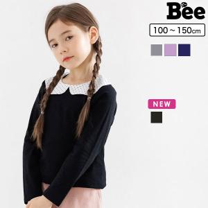 長袖トップス 女の子 子供服 こども服 子ども服 キッズ