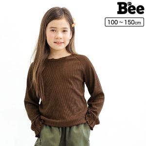 長袖トップス 韓国子供服 韓国子ども服 韓国こども服 Bee 女の子 カジュアル ナチュラル キッズ 長袖 無地  春 秋 100 110 120 130 140 150｜kodomofuku-bee