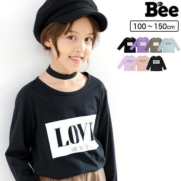 プリントTシャツ 男の子 女の子 子供服 キッズ 100 110 120 130 140 150 綿...