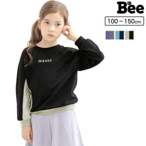 子ども用トレーナー 子ども服 子ども服 シューズ ベビー キッズ マタニティ 通販 Yahoo ショッピング