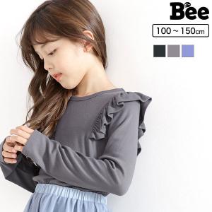 肩フリルトップス 女の子 子供服 こども服 子ども服 キッズ 春 秋 冬