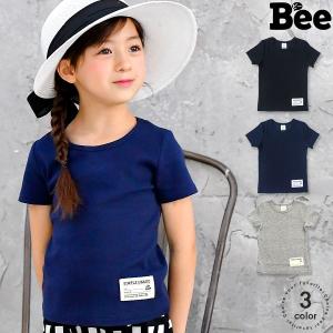 ◇半袖トップス◇韓国子供服 半袖Tシャツ カットソー プルオ...