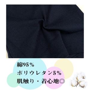 ハートモチーフトップス Tシャツ 半袖 子供服...の詳細画像2