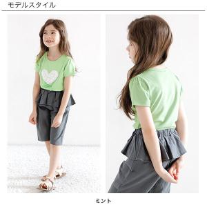 ハートモチーフトップス Tシャツ 半袖 子供服...の詳細画像5