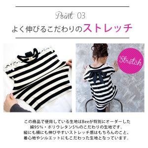 【クーポンで60%OFF】 バックリボントップ...の詳細画像3