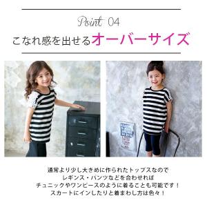 【クーポンで60%OFF】 バックリボントップ...の詳細画像4