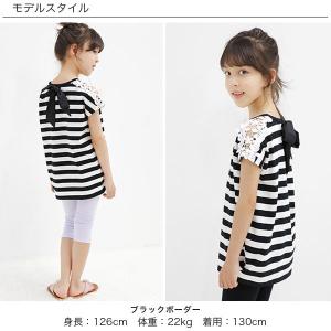 【クーポンで60%OFF】 バックリボントップ...の詳細画像5