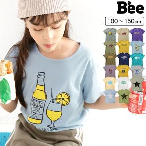 ◇半袖トップス◇ Tシャツ カットソー ボーダー柄 さくらん...