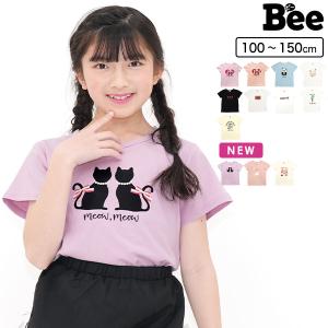 半袖Tシャツ 男の子 女の子 子供服 子ども服 こども服